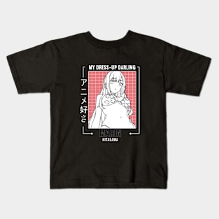 Marin Kitagawa Kids T-Shirt